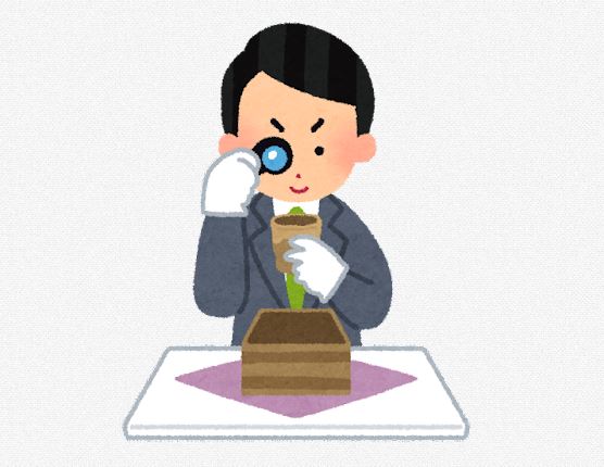 ダウンロード (4)